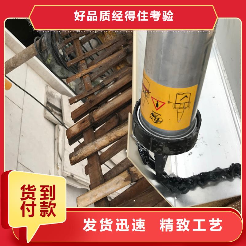 成品天溝廠家型號齊全
