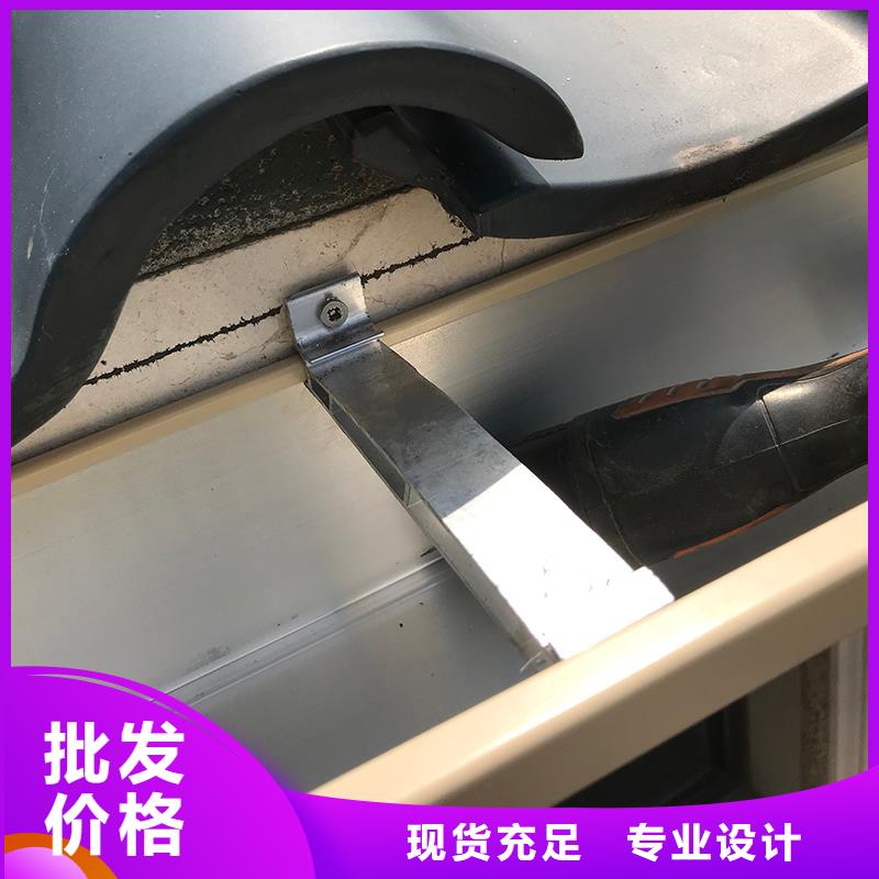 成品天溝成品雨水管專業生產N年
