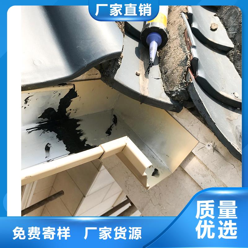 【成品天溝,K型成品檐溝廠家實力大】