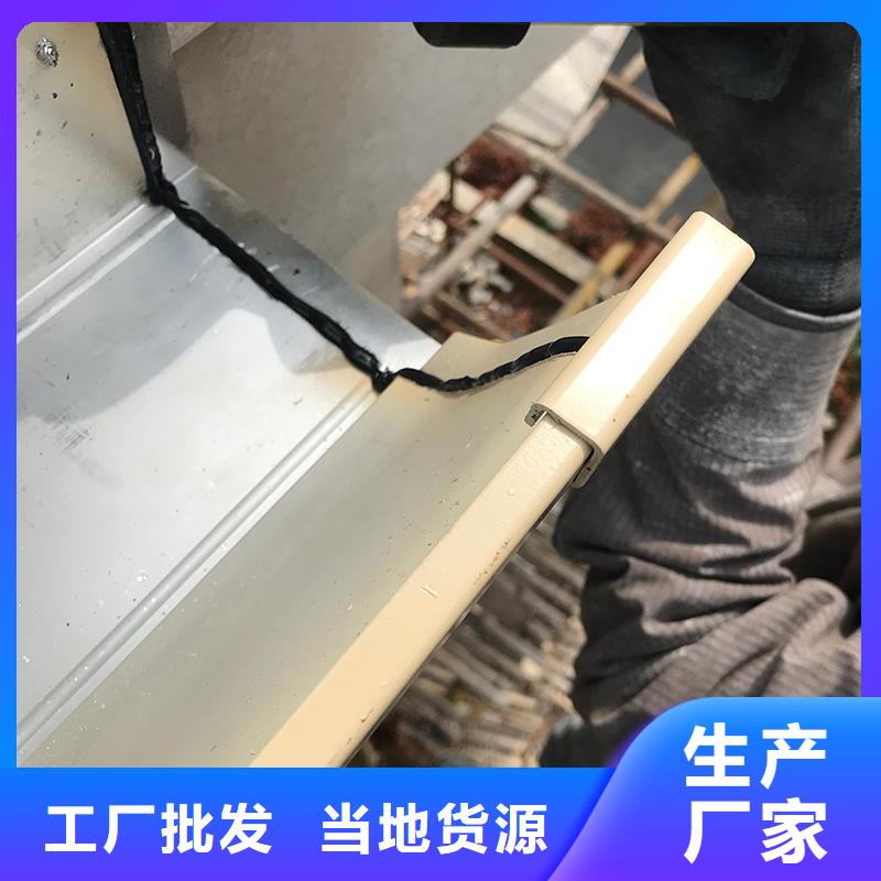 成品天溝大庫存無缺貨危機