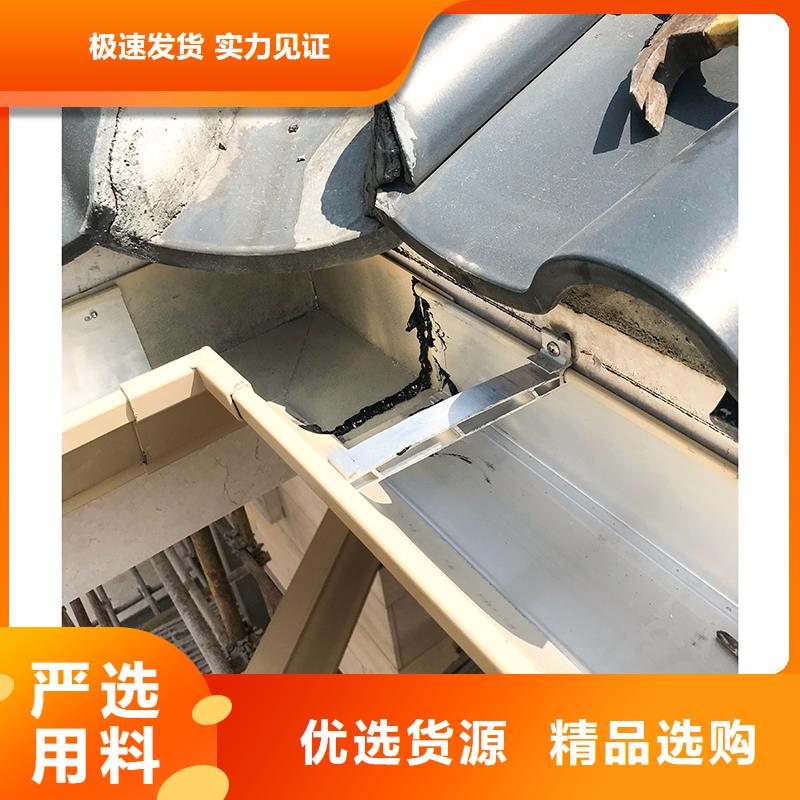 成品天溝有實力有經驗