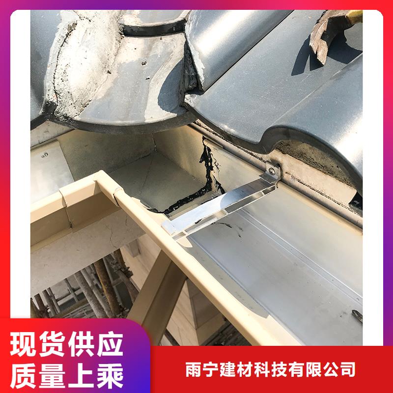 成品天溝價格實惠工廠直供