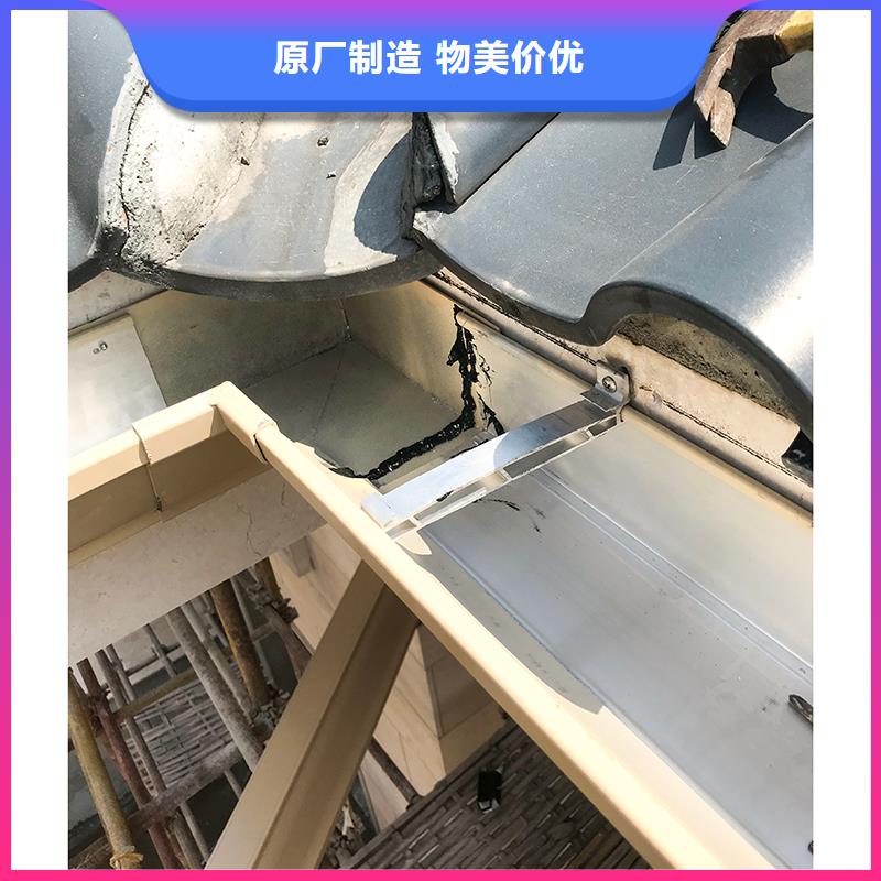 【成品天溝_排水金屬天溝品質(zhì)服務(wù)誠(chéng)信為本】