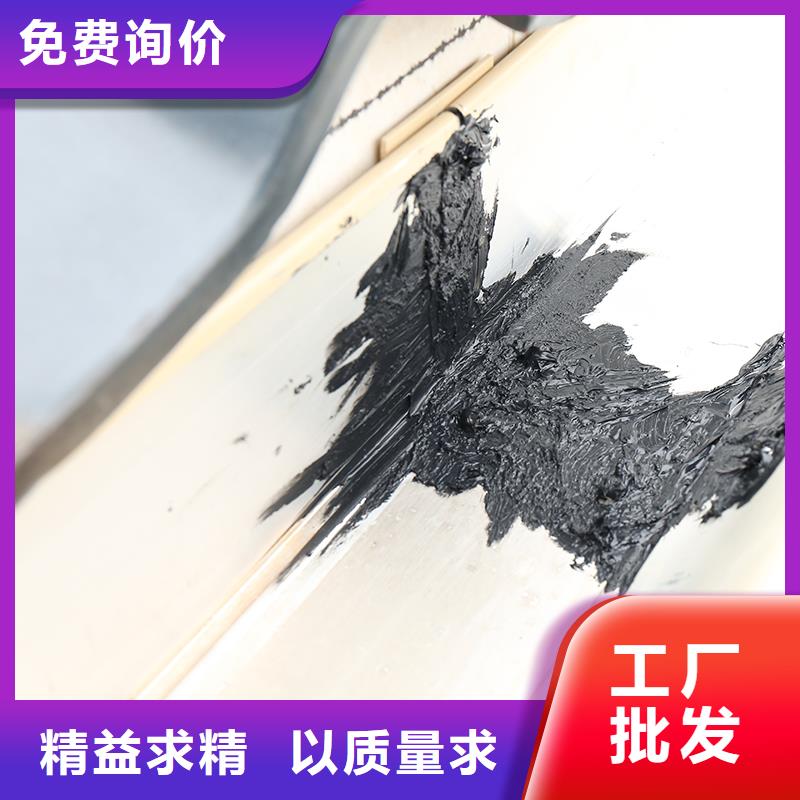 成品天溝彩鋁檐溝的圖文介紹