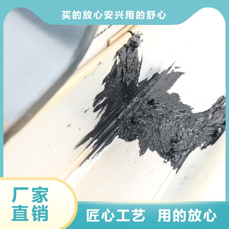 成品天溝天溝同行低價
