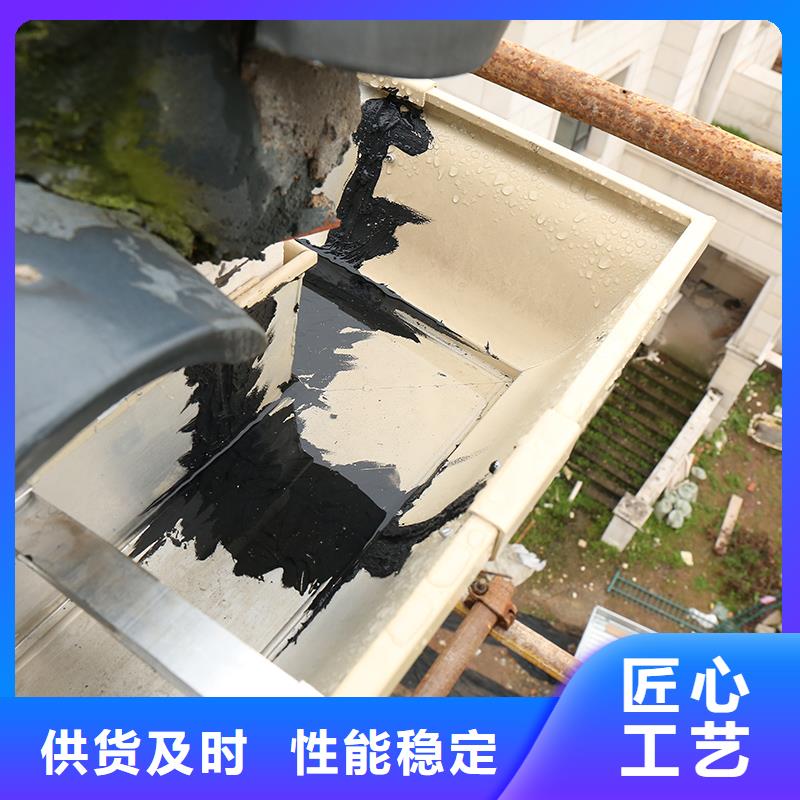 成品天溝鋁合金檐溝配件現貨齊全售后無憂