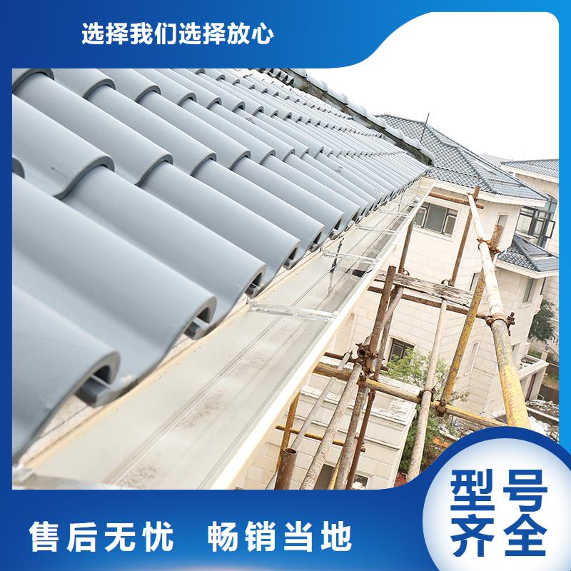 成品天溝通過檢測
