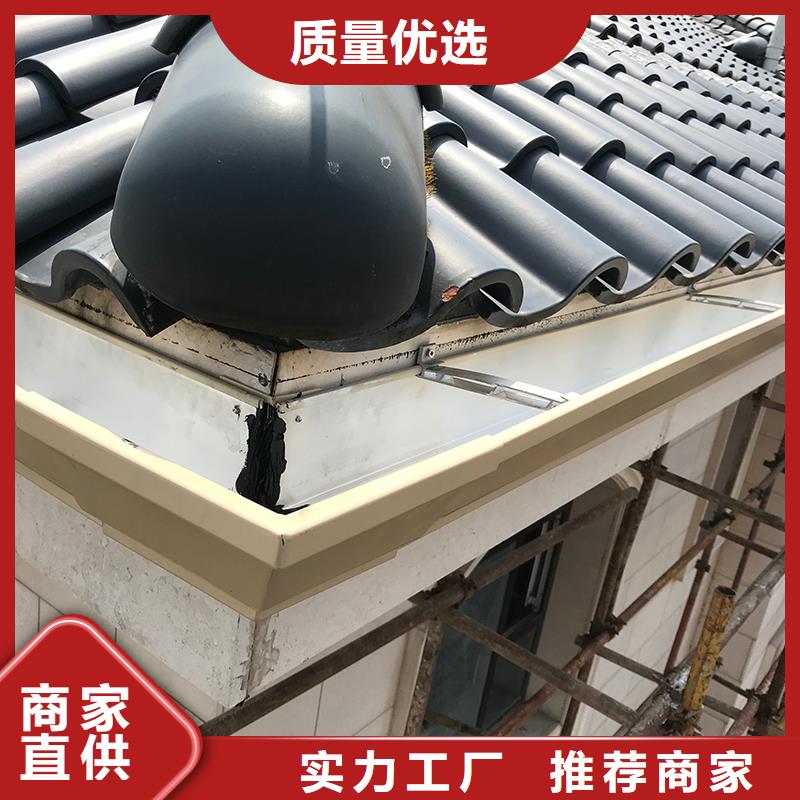 成品天溝鋁合金檐溝配件現貨齊全售后無憂
