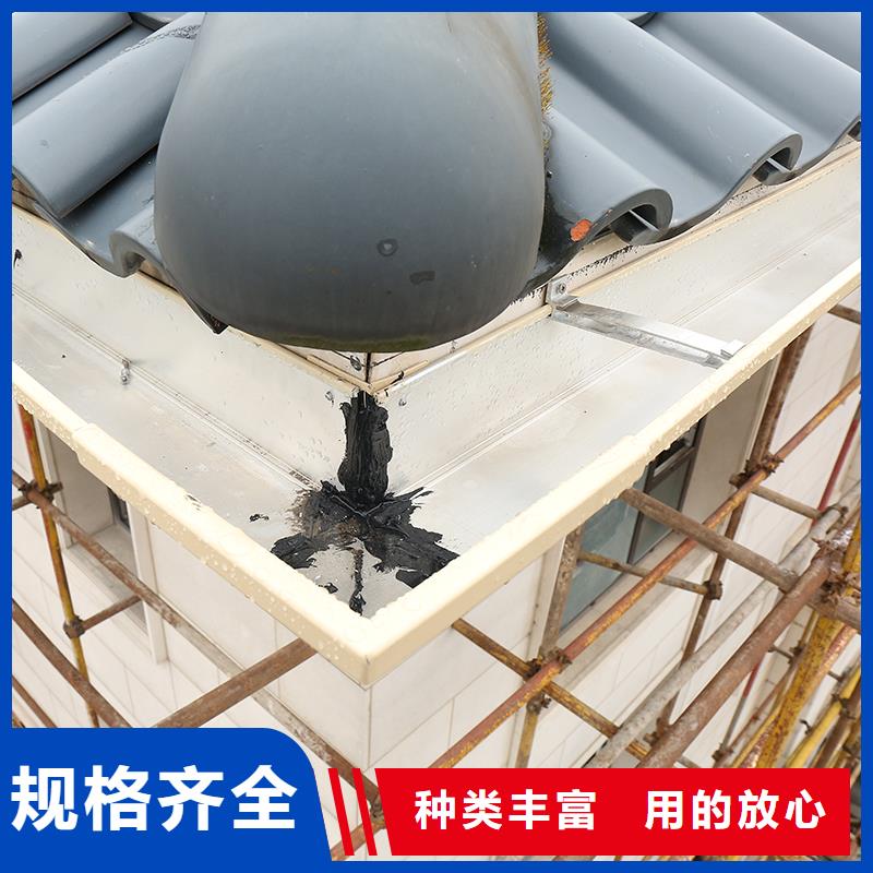 成品天溝成品雨水管專業(yè)生產(chǎn)N年