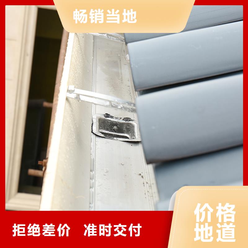 成品天溝口碑好實力強