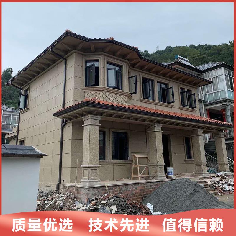 成品天溝價格實惠工廠直供