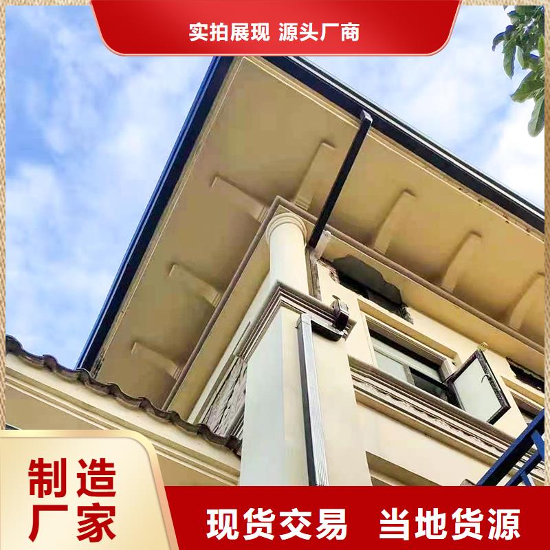 成品天溝成品雨水管專業生產N年