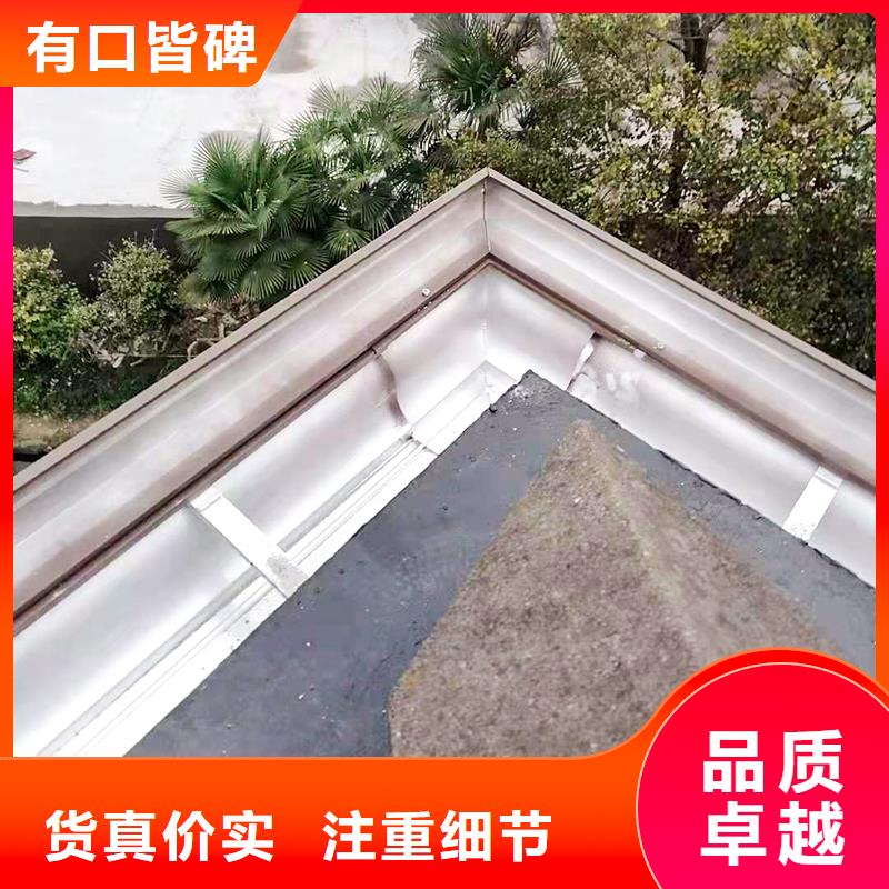 成品天溝【鍍鋅鋁水管】今日新品