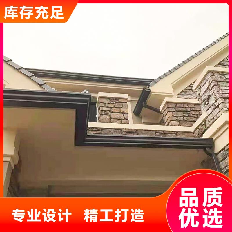 成品天溝方形雨水管定制銷售售后為一體