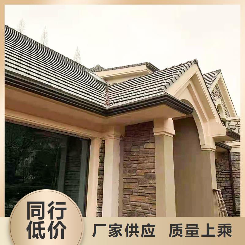 成品天溝現貨充足量大優惠