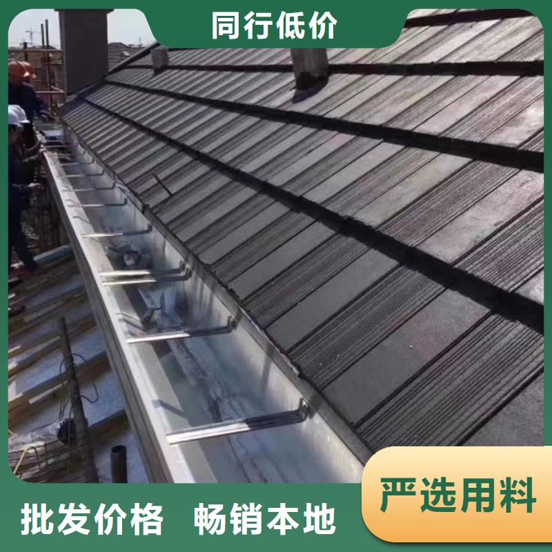 成品天溝下水管現貨實拍
