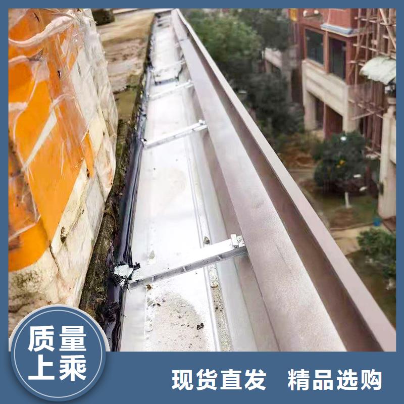 成品天溝下水管現貨實拍