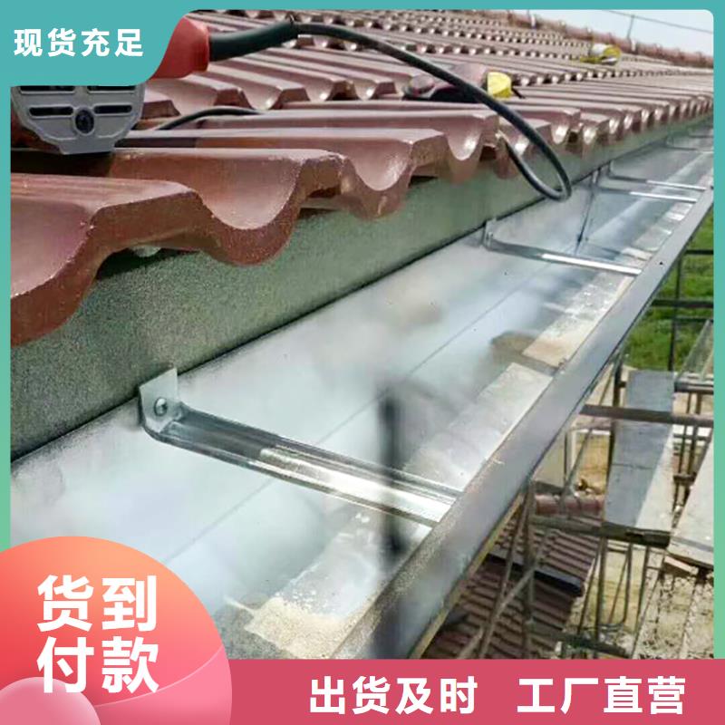 成品天溝有實(shí)力有經(jīng)驗(yàn)