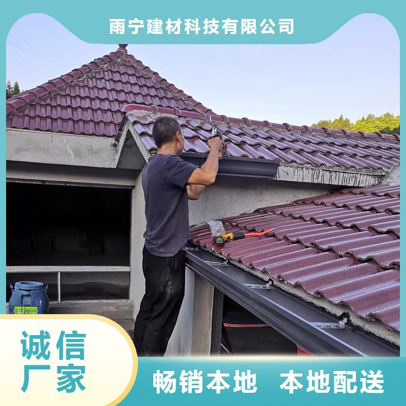 成品天溝大口徑雨水管出貨快