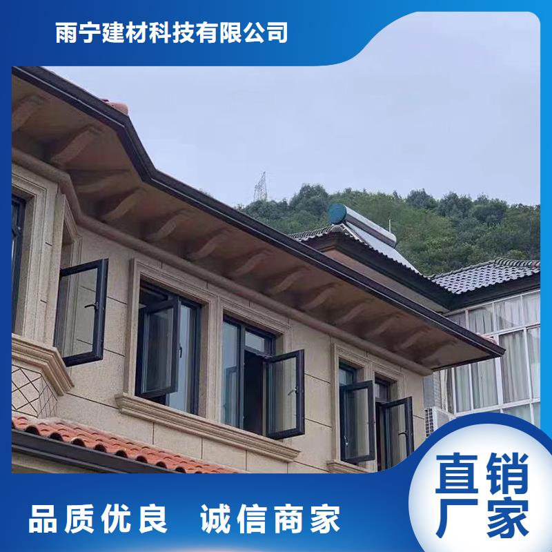 成品天溝方形雨水管定制銷售售后為一體