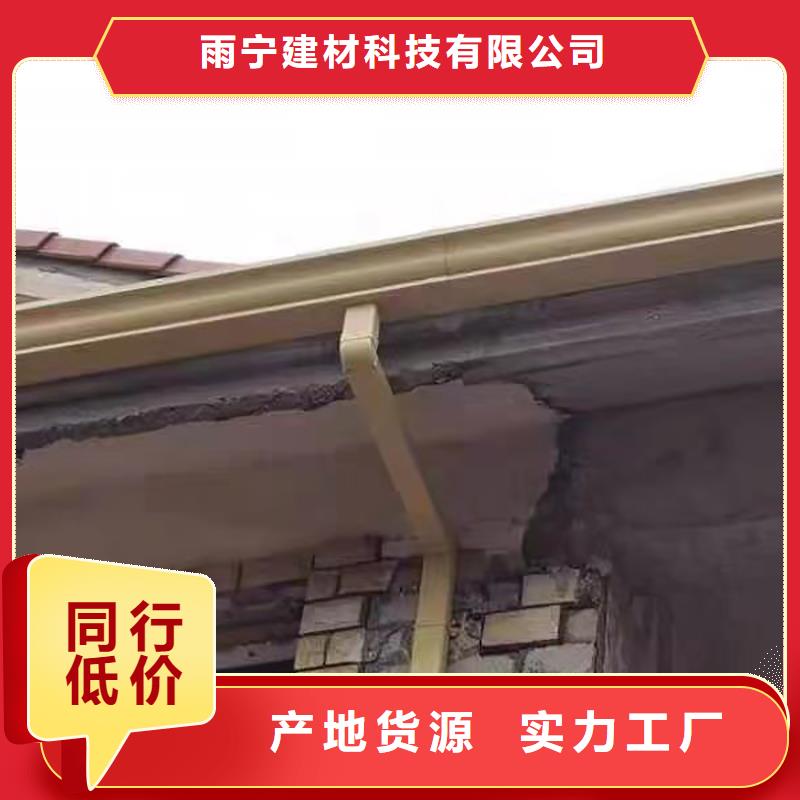 成品天溝天溝歡迎來電咨詢