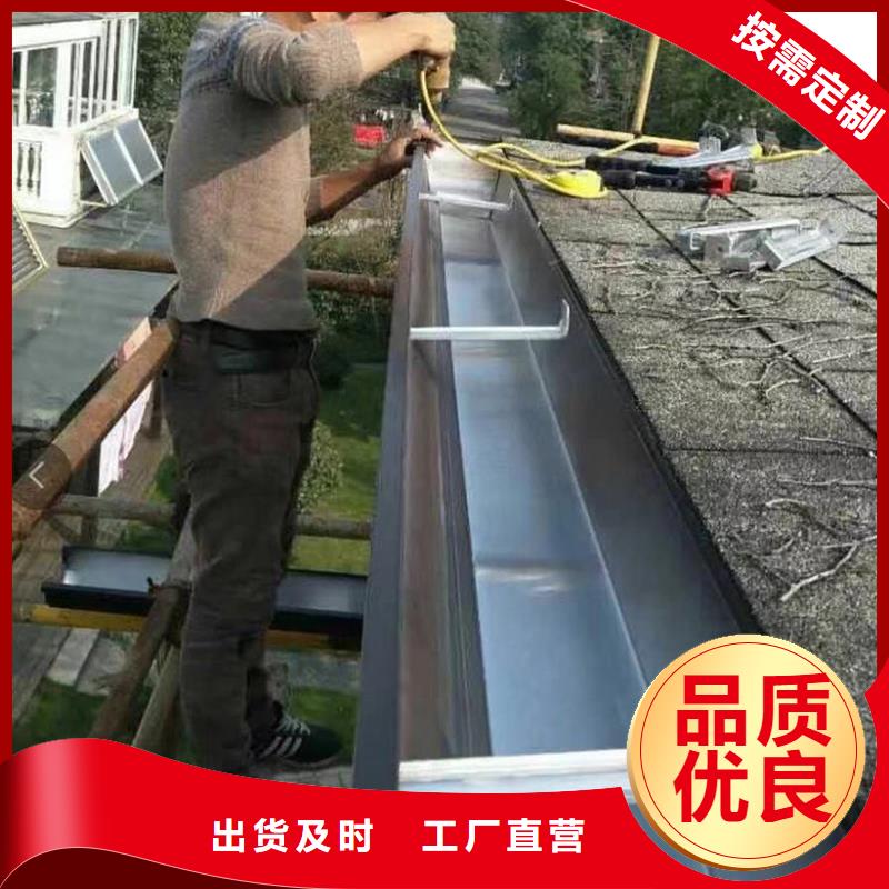 成品天溝大口徑雨水管出貨快