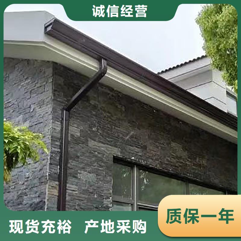 成品天溝聯排別墅屋檐源頭廠家來圖定制