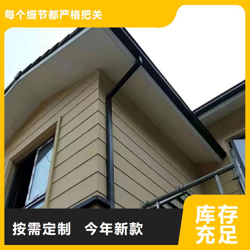 成品天溝【彩鋁成品天溝】專業的生產廠家