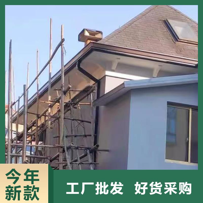 成品天溝天溝同行低價