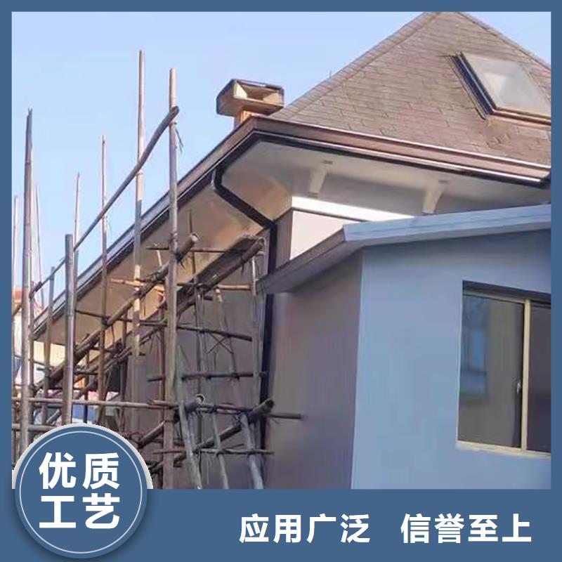 成品天溝成品雨水管專業(yè)生產(chǎn)N年