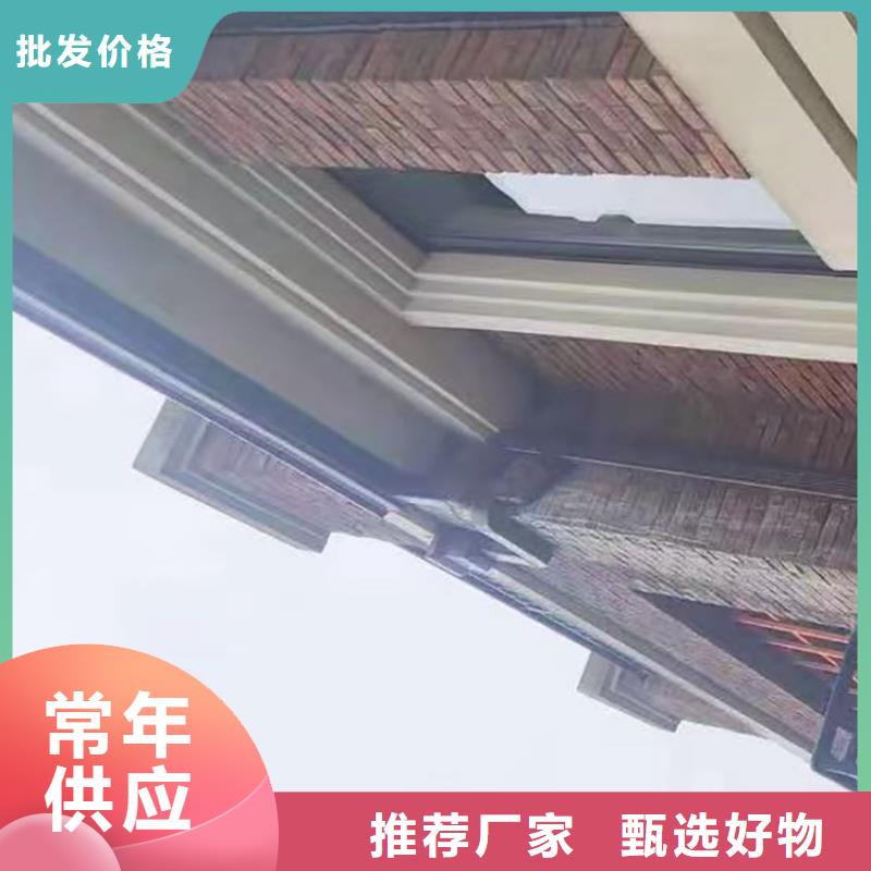 成品天溝_【屋檐集水槽】自產(chǎn)自銷