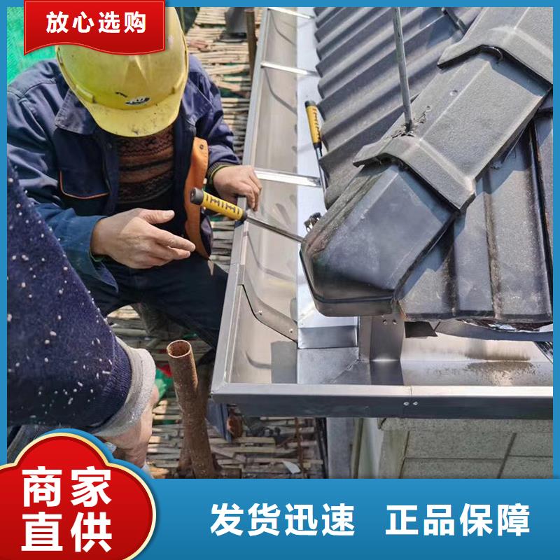 成品天溝源頭廠家