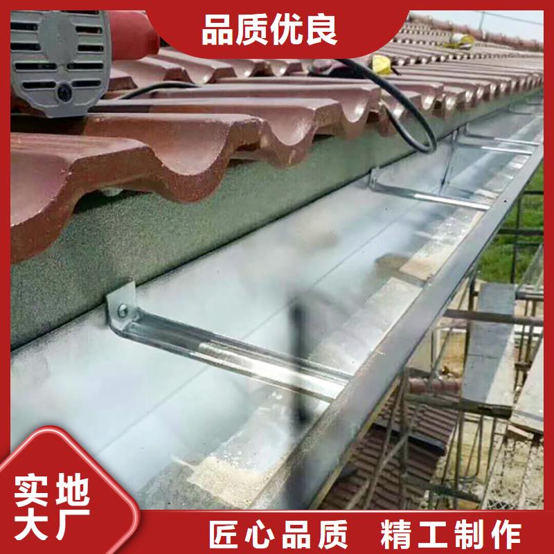成品天溝pvc檐溝水槽實力廠家直銷