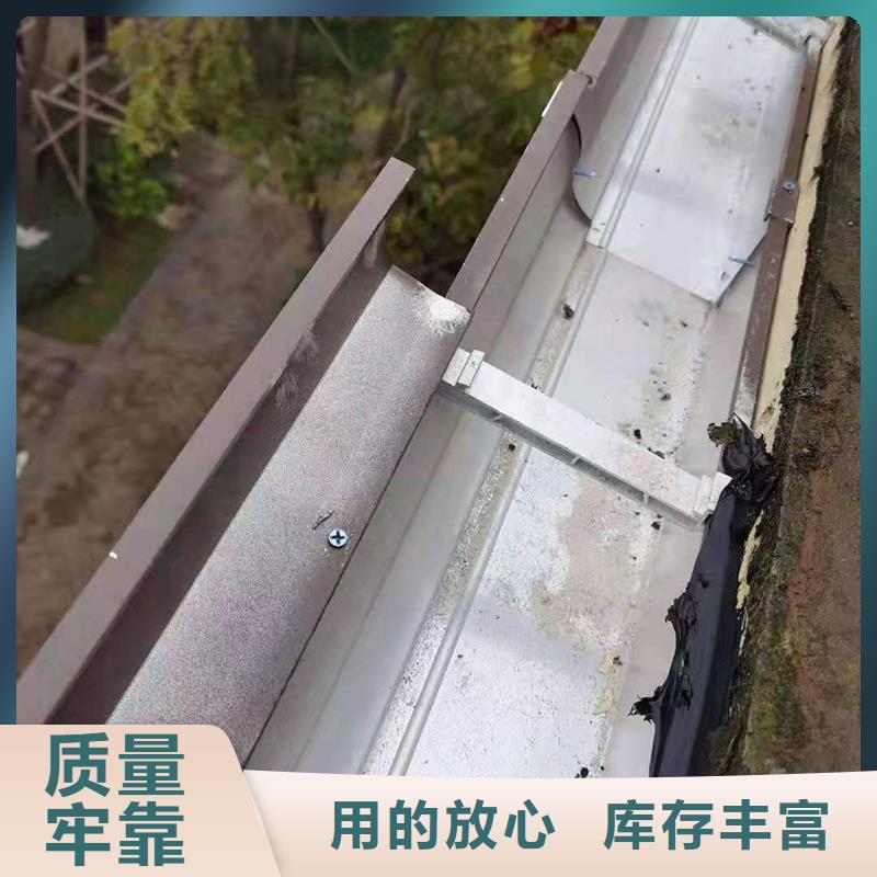 【成品天溝U型彩鋁成品天溝真材實料】