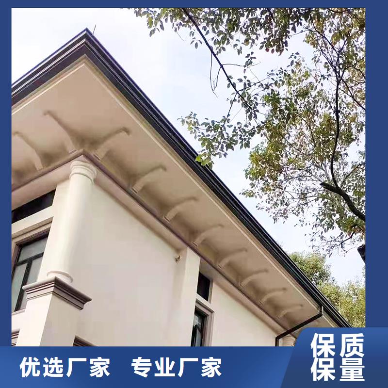 成品天溝檐溝落水系統無中間商廠家直銷