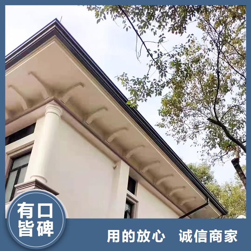 成品天溝彩鋁檐溝專注細(xì)節(jié)使用放心