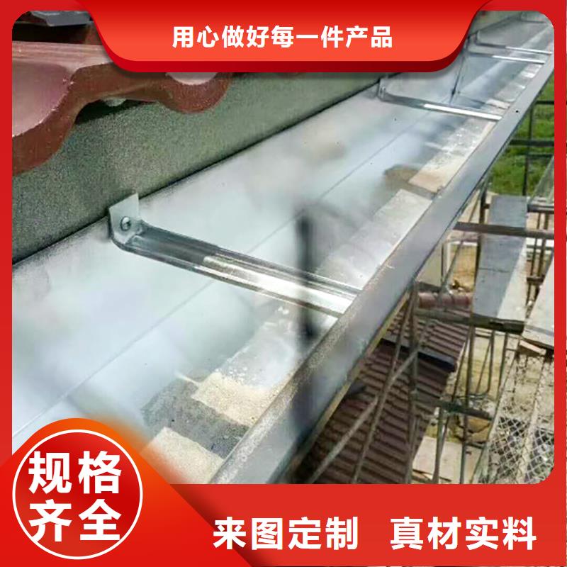 成品天溝_【屋檐集水槽】自產(chǎn)自銷