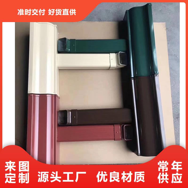 【成品天溝_天溝優(yōu)選好材鑄造好品質(zhì)】