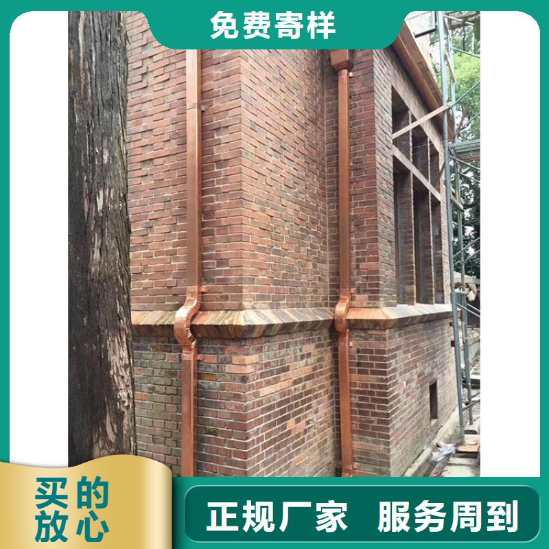 成品天溝成品雨水管專業(yè)生產(chǎn)N年