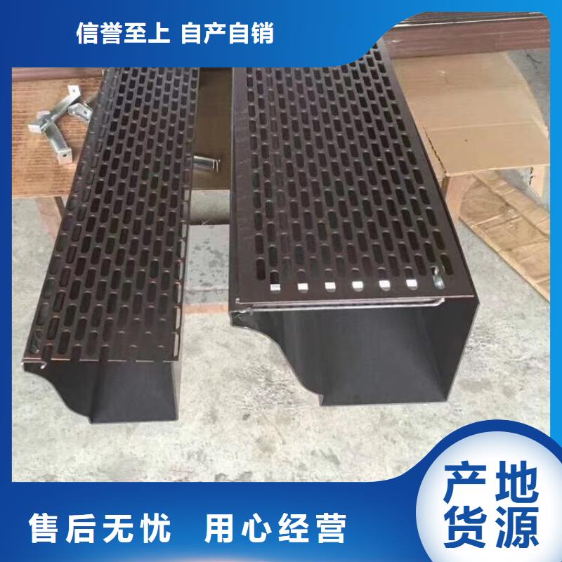 成品天溝下水管現貨實拍