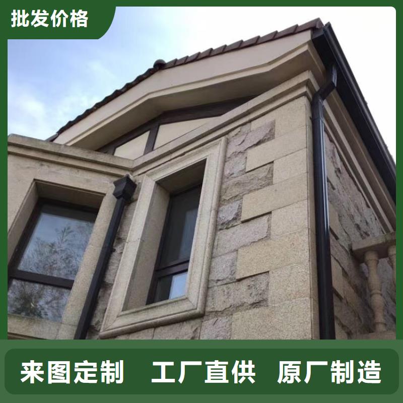 成品天溝【彩鋁成品天溝】專業的生產廠家