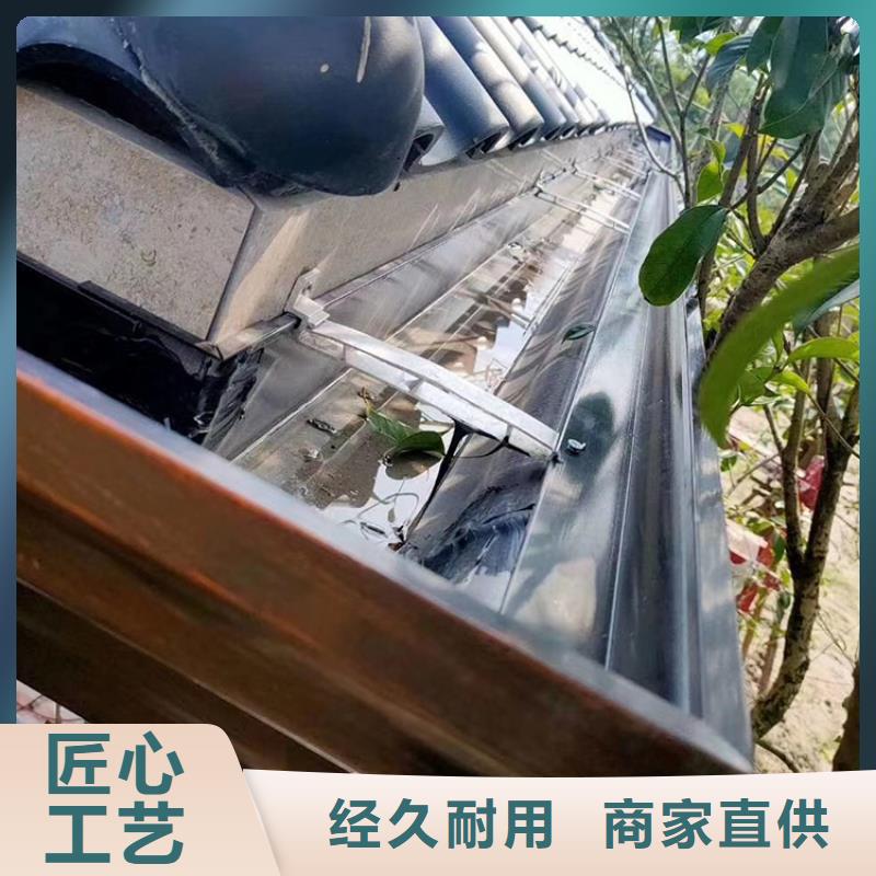 成品天溝【彩鋁成品天溝】專業的生產廠家