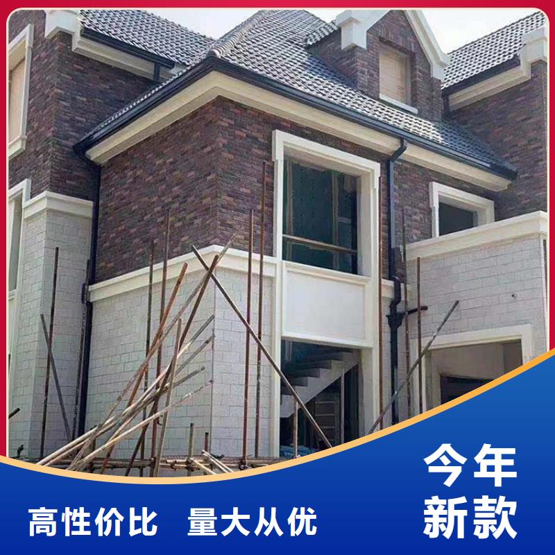 成品天溝廠家實力雄厚