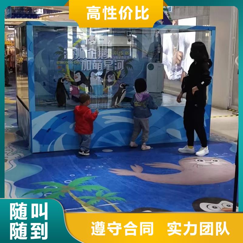 海洋主題動物表演【【美人魚出租演出】】精英團隊