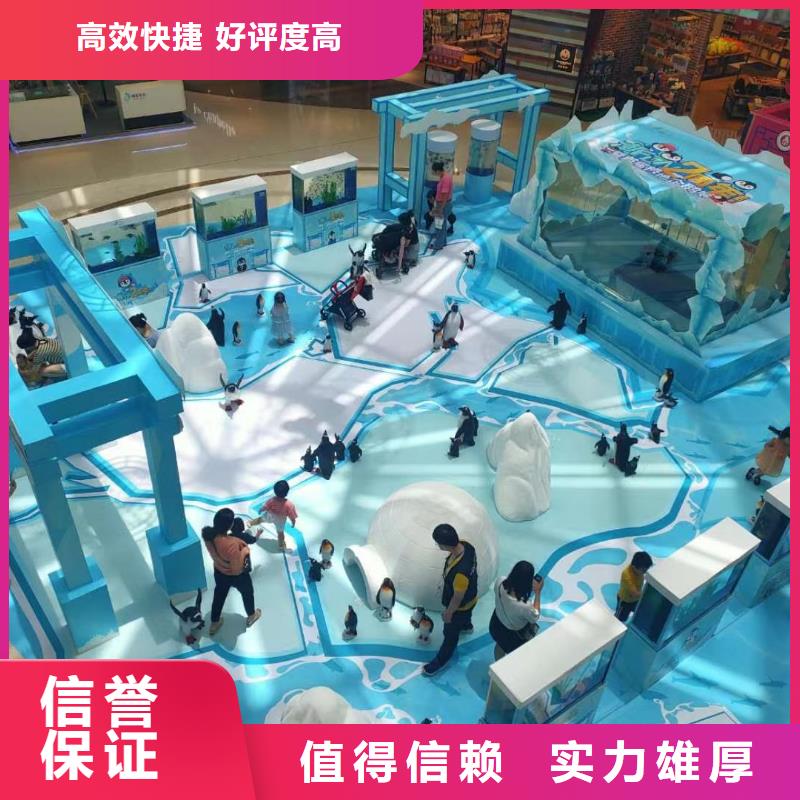 海洋主題動物表演-【出租馬戲表演】經驗豐富