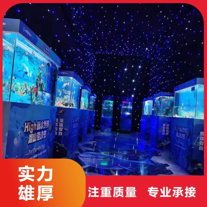 海洋主題動(dòng)物表演出租表演萌寵高性?xún)r(jià)比