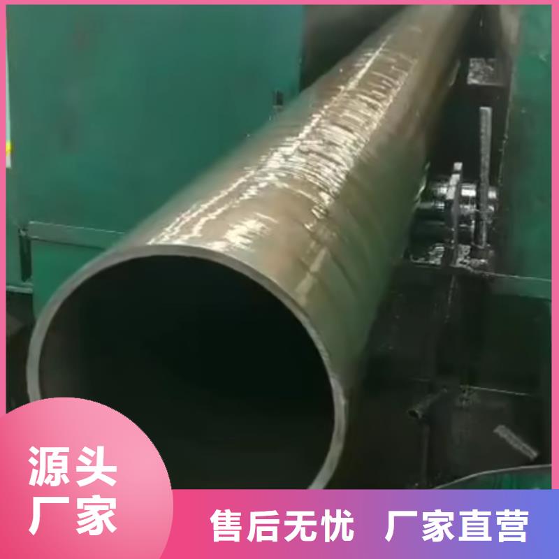 精密管【凹型钢管】厂家工艺先进