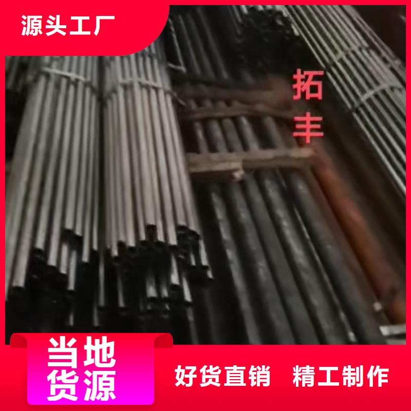 精密管排污用防腐管符合行业标准