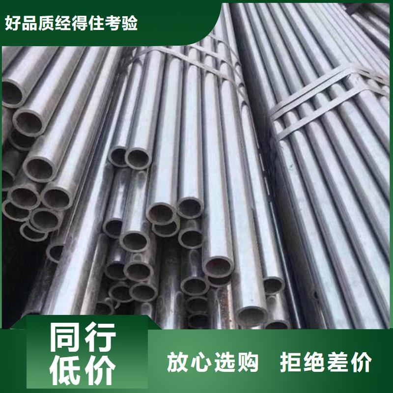 厂家直营【乐道】12cr1mov精密钢管全自动切割工程承包