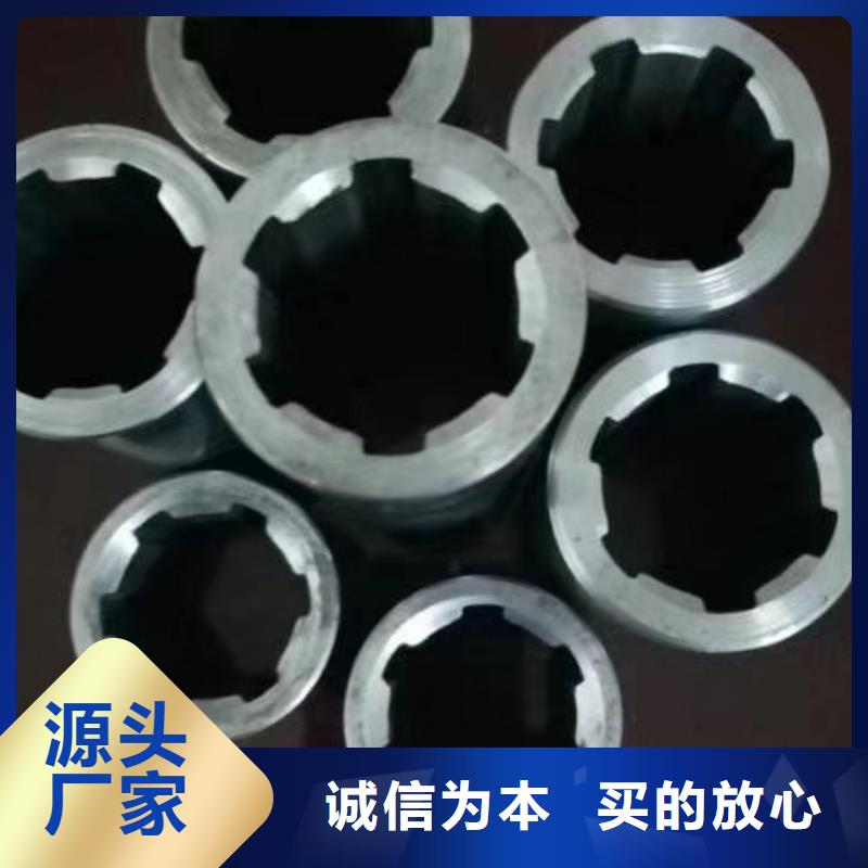 異型管,【異型管】48小時發貨